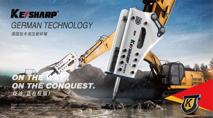 Jiangsu Keisharp Heavy Industry Co., Ltd. 회사 소개