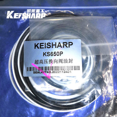 키샤프 하이드로릭 브레이커 시일 키트 KS450 KS500 KS550 망치 예비 부품