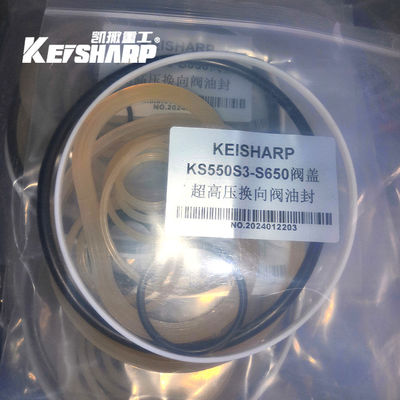 원본 수압 차단제 봉인 키트 KS450 KS500 KS50 KS600 수압 수리 봉인 키트