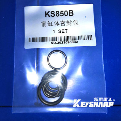 KS700 KS750 KS850 KS900 수압 밀봉 수리 키트 850 앞 실린더 밀봉 ISO9001